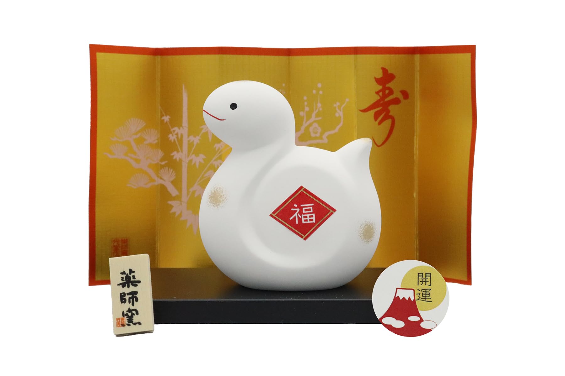 Amazon.co.jp: 【Amazon.co.jp限定】薬師窯 2025年 干支 巳年 ヘビ 錦 Amazon.co.jp: 【Amazon.co.jp限定】薬師窯 2025年 干支 巳年 ヘビ 錦